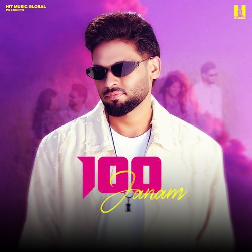 100 Janam Sinta Bhai MP3 Download