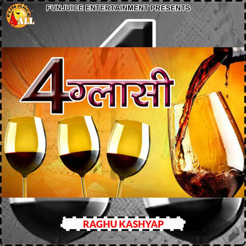 4 Glassi Raghu Kashyap MP3 Download