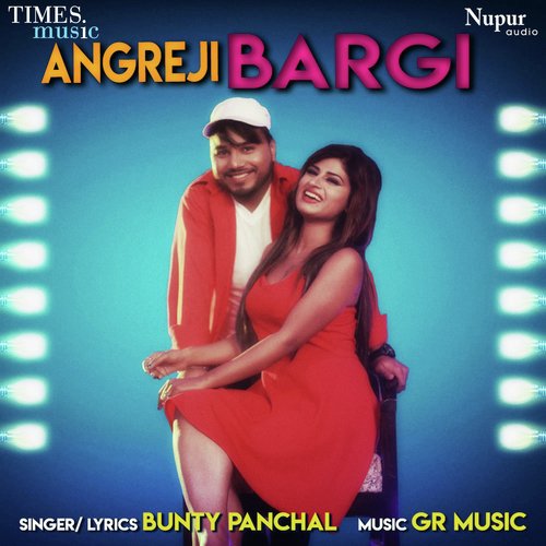 Bunty Panchal Songs MP3 Download
