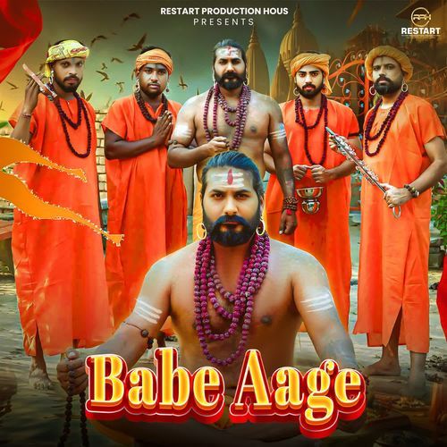 Babe Aage RAWAN DEV PAL MP3 Download