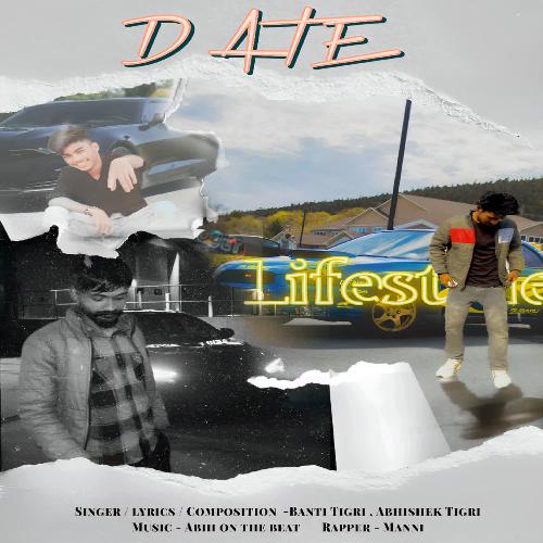 Date Abhishek Tigri MP3 Download