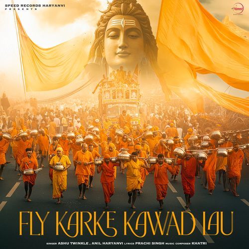 Fly Karke Kawad Lau Ashu Twinkle MP3 Download