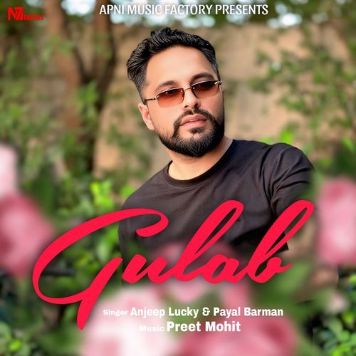 Gulaab Anjeep Lucky MP3 Download