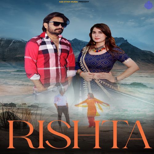 Rishta Neha Rajput MP3 Download