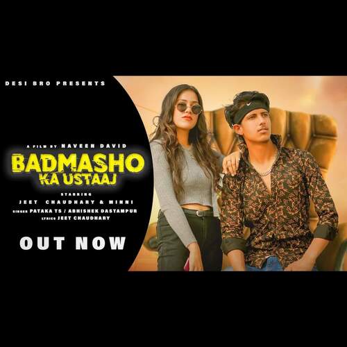 Badmasho Ka Ustaaj Pataka TS MP3 Download