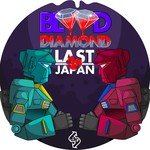 Last Japan Songs MP3 Download