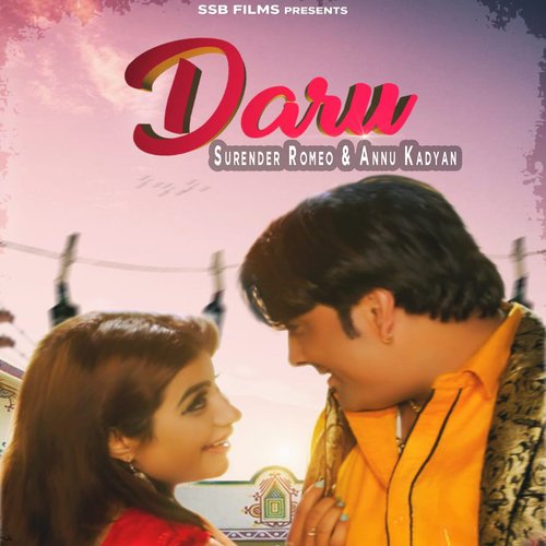 Daru Annu Kadyan (AK Jatti) MP3 Download