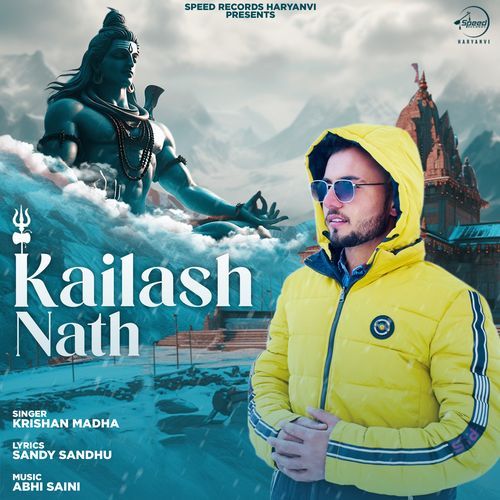 Kailash Nath Krishan Madha MP3 Download