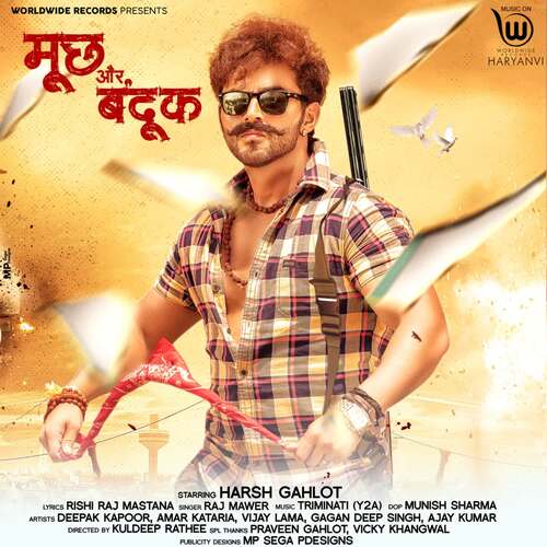 Mooch Aur Bandook Raj Mawer MP3 Download