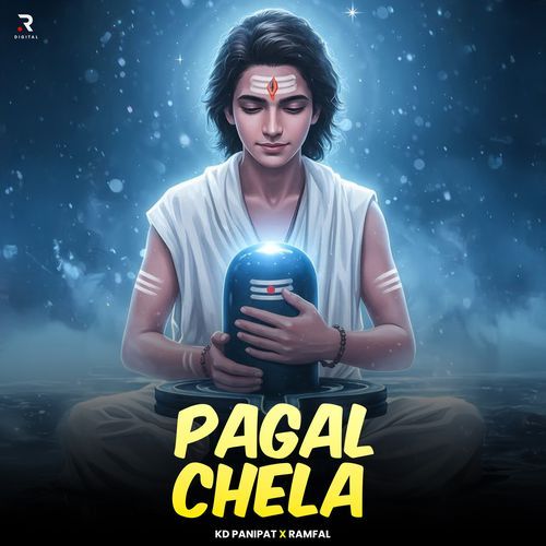 Pagal Chela KD Panipat MP3 Download