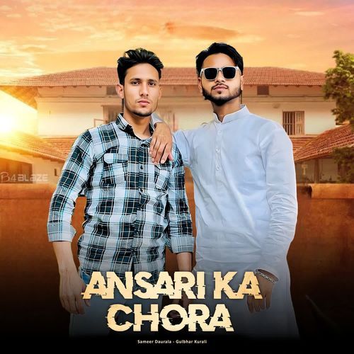 Ansari Ka Chora Sameer Daurala MP3 Download