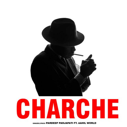 Charche Pardeep Parjapati MP3 Download