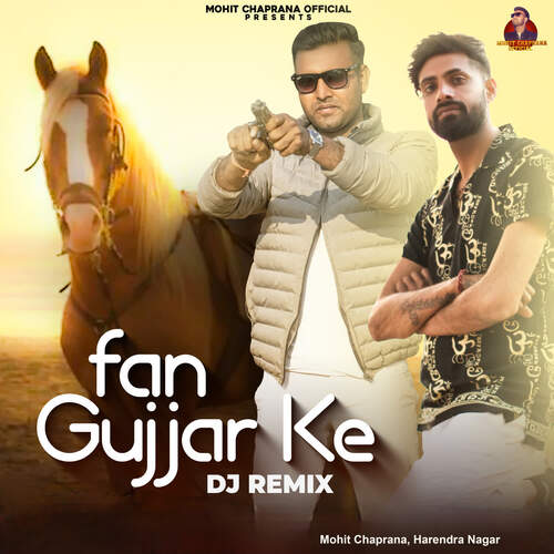 Fan Gujjar Ke DJ Remix Harendra Nagar MP3 Download