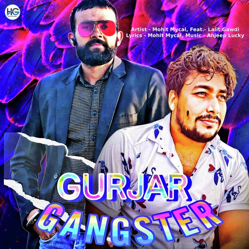 Gurjar Gangster Mohit Mycal MP3 Download