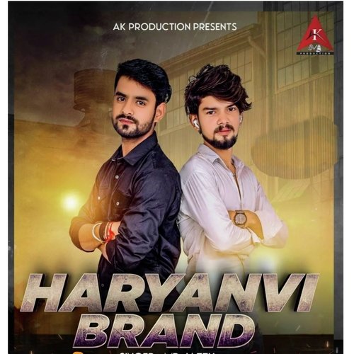 Haryanvi Brand Ak Meena MP3 Download
