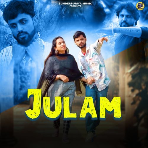 Julam Andy Niyana MP3 Download