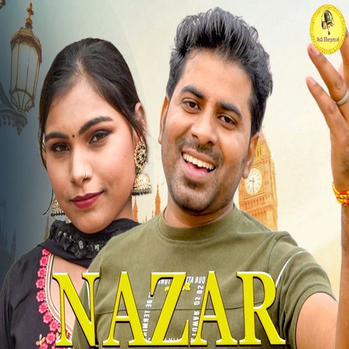 NAZAR SK Abheypuria MP3 Download