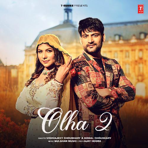 Olha 2 Komal Chaudhary MP3 Download
