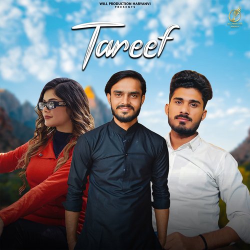 Tareef Kaushal Pandey MP3 Download