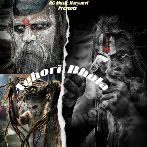 Aghori Bhola Raftaar Ghoghdiya MP3 Download