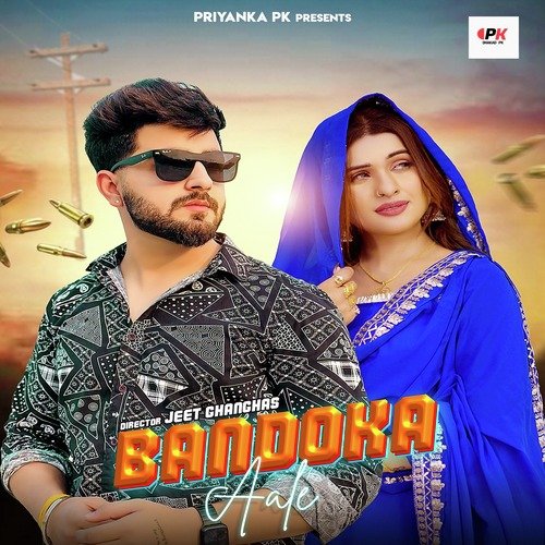 Bandooka Aale Nonu Rana MP3 Download