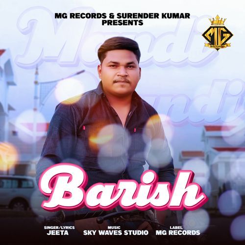 Barish Jeeta MP3 Download