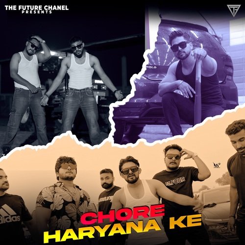 Chore Haryana Ke Villager GK MP3 Download