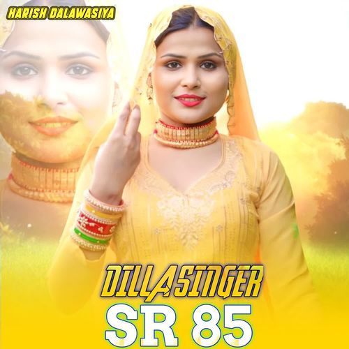 DILLA SINGER SR 85 Dilla Singer MP3 Download
