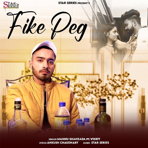 Fike Peg Vicky MP3 Download