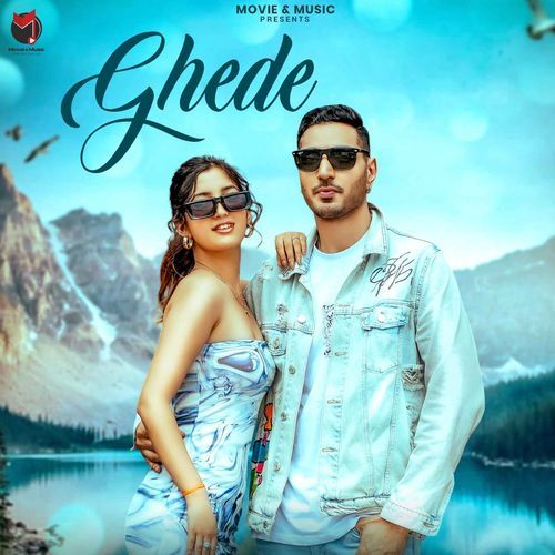 Ghede Amar Kharkiya MP3 Download