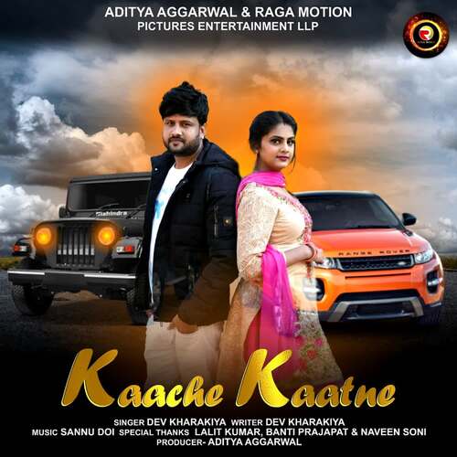 Kaache Kaatne Dev Kharakiya MP3 Download