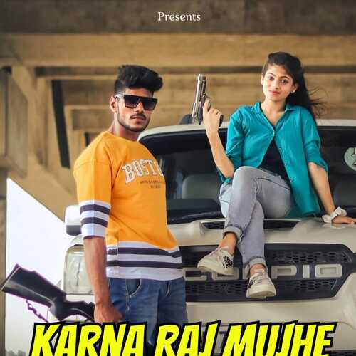 Karna Raj Mujhe Himanshu Falodiya MP3 Download