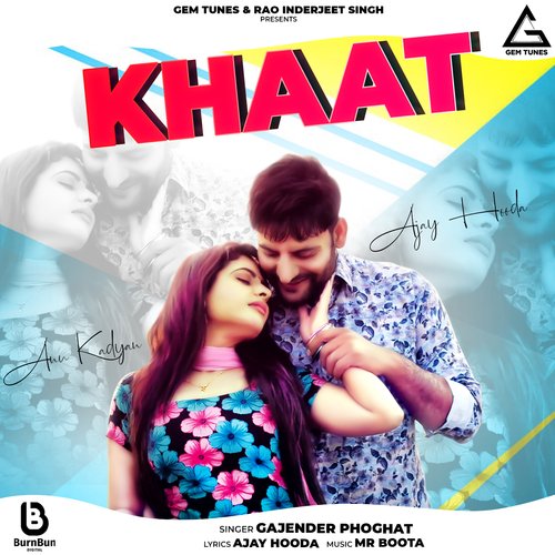 Khaat Gajender Phogat MP3 Download