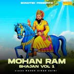 Mohan Ram Bhajan Vol 1 Album Download