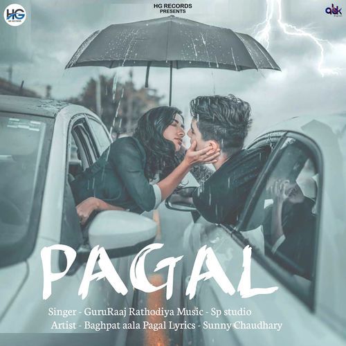 Pagal Guru Raaj Rathodiya MP3 Download