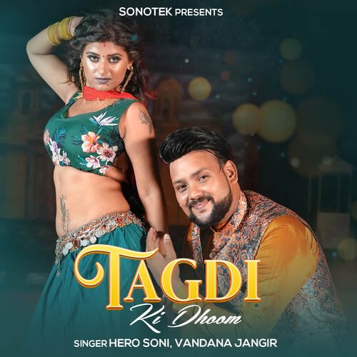 Tagdi Ki Dhoom Vandana Jangir MP3 Download