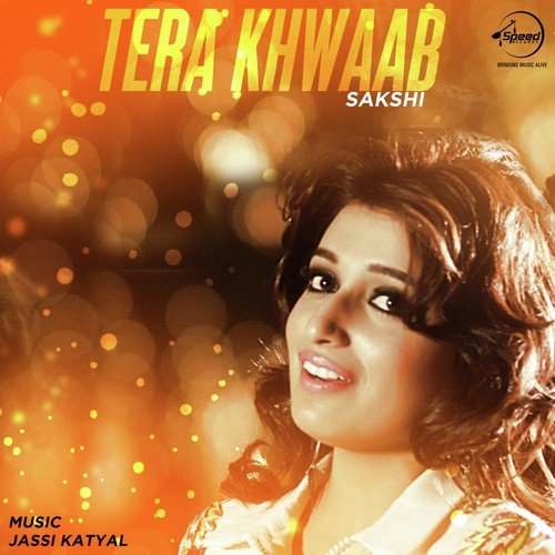 Sakshi Songs MP3 Download