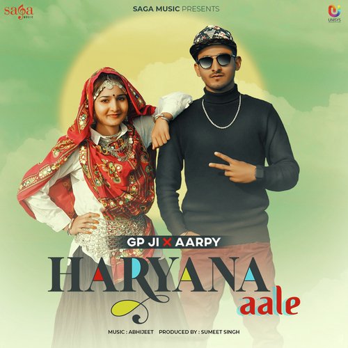 Haryana Aale Gp Ji MP3 Download