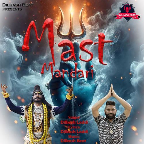 MAST MANDARI Dilkash Laddi MP3 Download