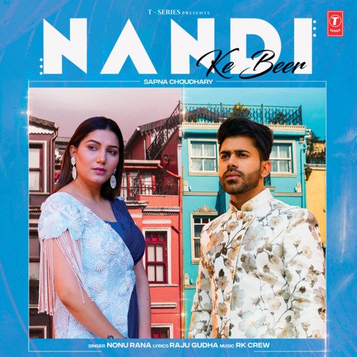 Nandi Ke Beer RK Crew MP3 Download