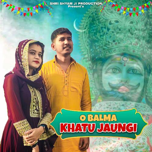 O Balma Khatu Jaungi Sumit Gora MP3 Download