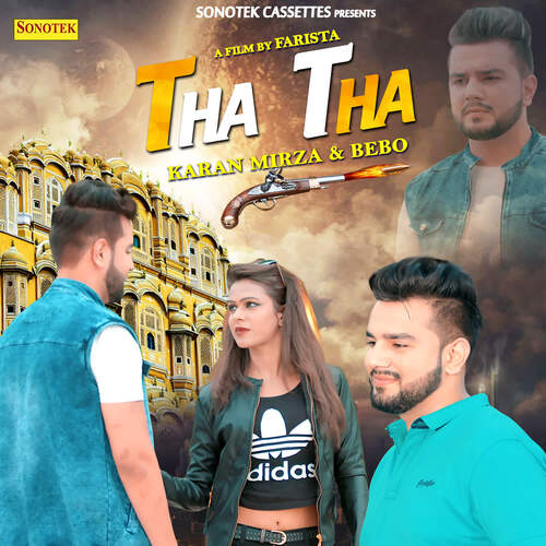 Tha Tha Bebo MP3 Download