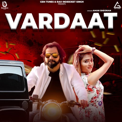 Vardaat Aman Sheoran MP3 Download