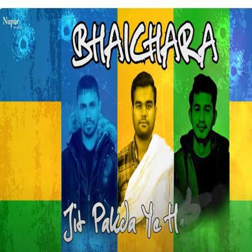 Bhaichara AJ Hathlaniya MP3 Download