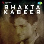 Mehtab Songs MP3 Download