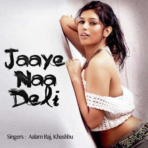 Khushbu Songs MP3 Download