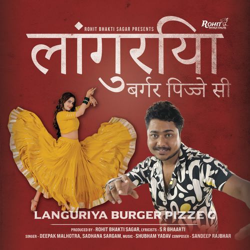 LANGURIYA Burger Pizze C Sadhana Sargam MP3 Download