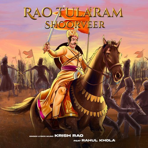 Rao Tularam Shoorveer Krish Rao MP3 Download