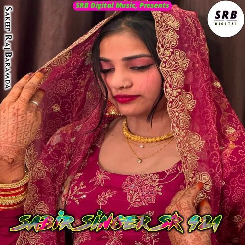 Sabir Singer SR 921 Sabir Singer Bilonda MP3 Download