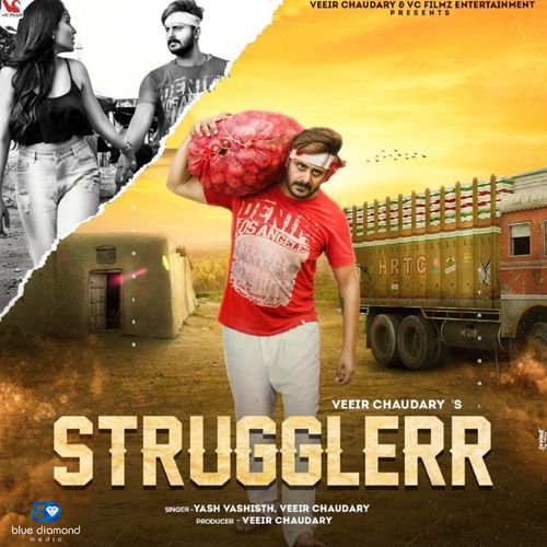 Strugglerr Veeir Chaudary MP3 Download